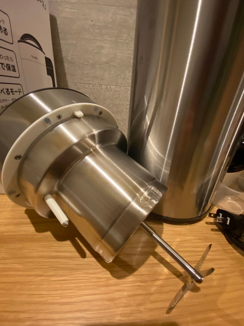 【美品】THANKO 全自動食べるスープメーカー２SOUPMHKGY