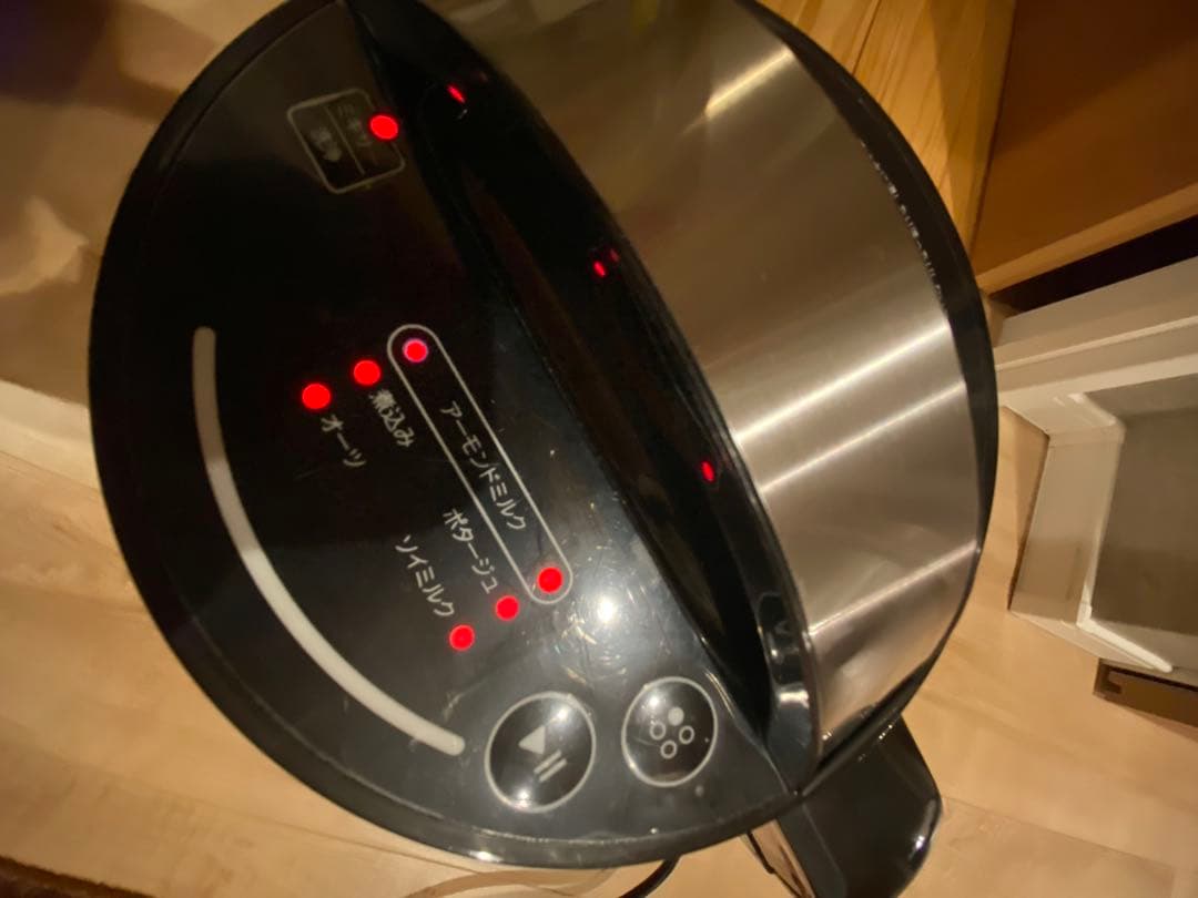 【美品】THANKO 全自動食べるスープメーカー２SOUPMHKGY