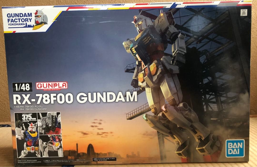 1/48 RX-78F00 ユニコーンガンダム ガンダムベース限定ガンプラセット