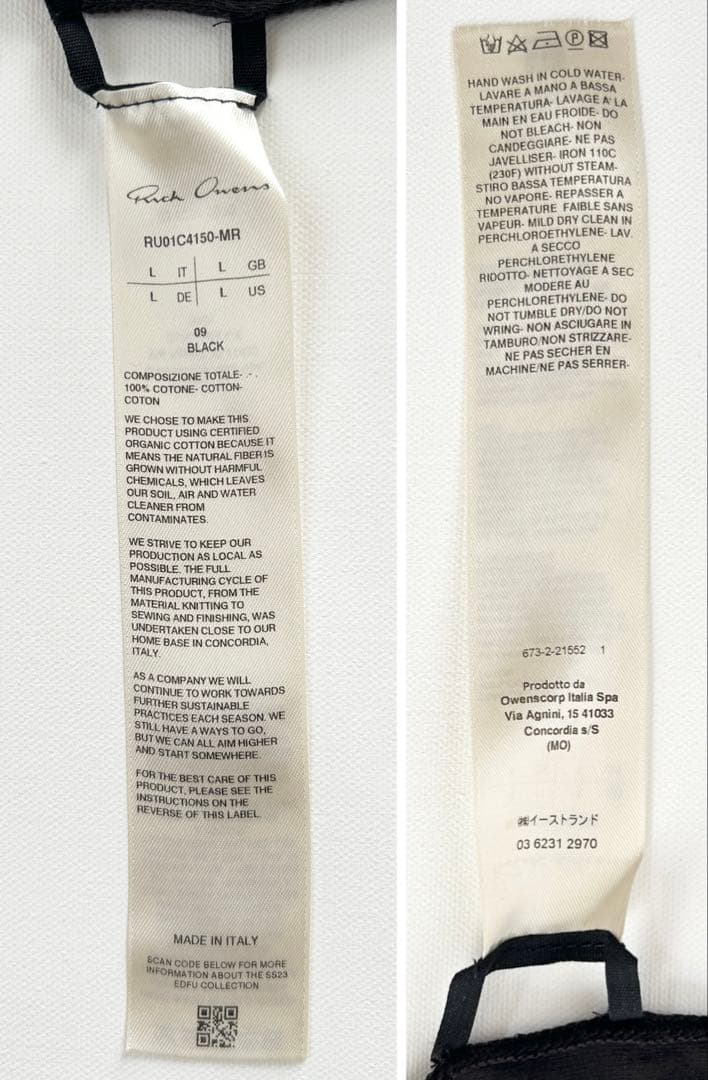 rick owens リックオウエンス ノースリーブ カットソー タンクトップ黒