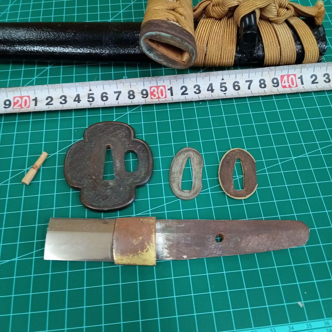 脇差拵え／残欠刃引合法カット品　玉鋼日本刀