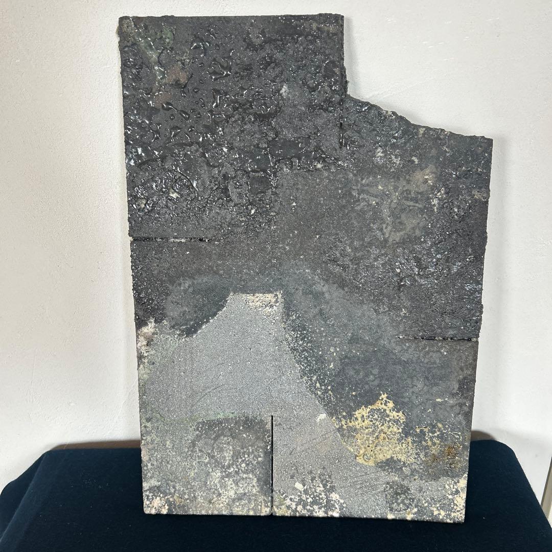 登り窯　棚板　陶　魯山　坂田