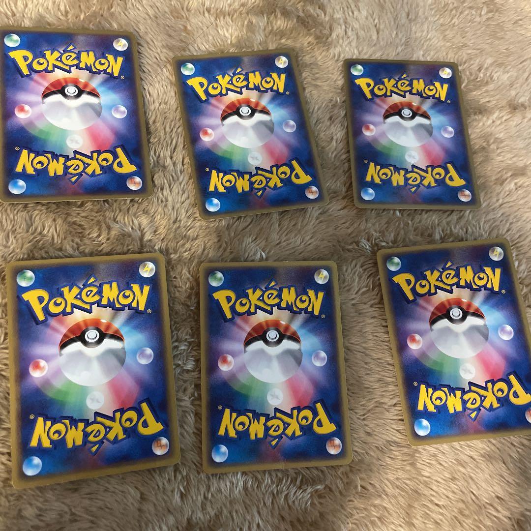 ポケモンカードe JR スタンプラリー 6枚全種セット