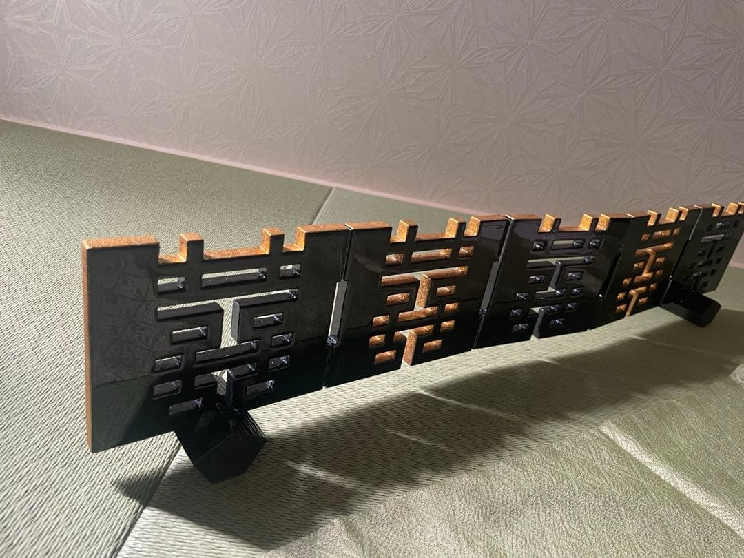 双喜紋　結界　輪島塗