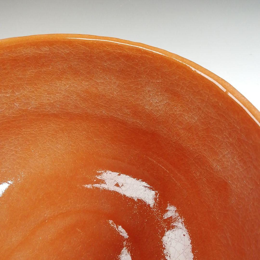 Ｔ８４６　茶碗　『赤楽茶碗』『楽焼窯　三代目　佐々木松楽 造』　共箱　茶道具