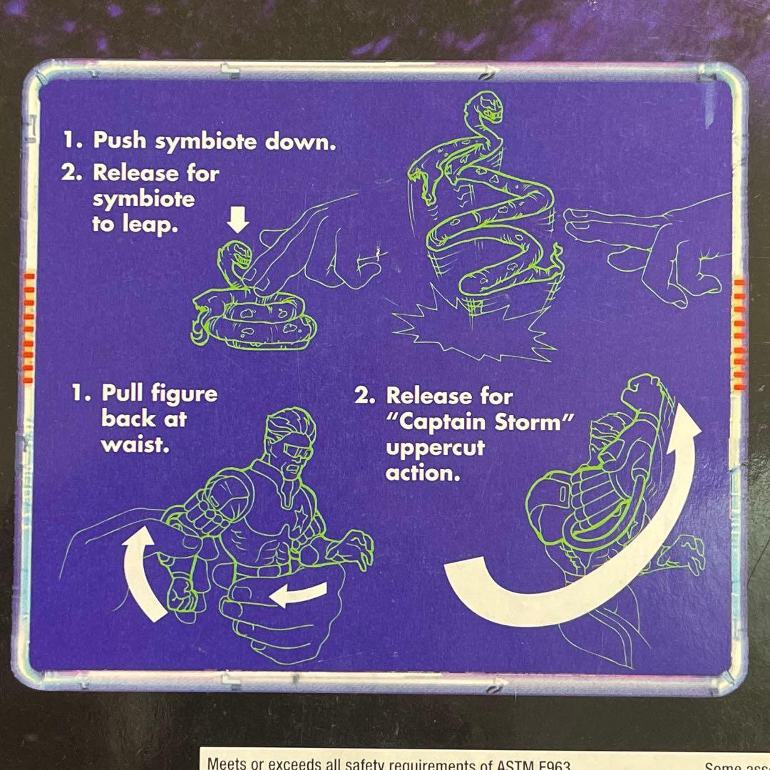 【トイビズ】MARVEL vs CAPCOM ヴェノム コマンドー フィギュア②