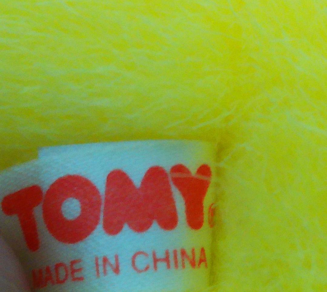 TOMY 　初期　 ピカチュウ ぬいぐるみ 　大きいサイズ　トミー製　当時品