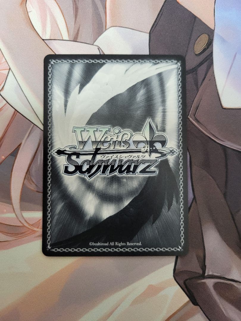 レーゲンスブルク SP サイン WS アズールレーン vol.2 ヴァイス