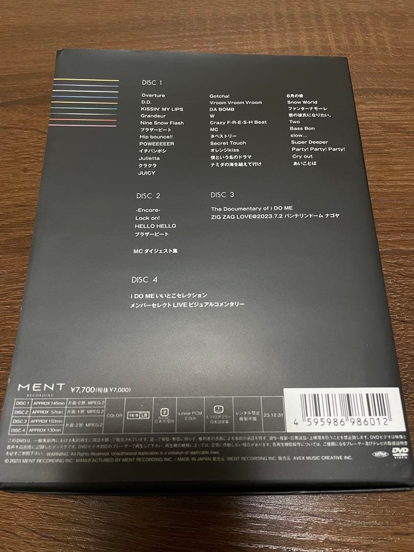  Man ライブ DVD/Blu-Ray 6枚セット まとめ売り