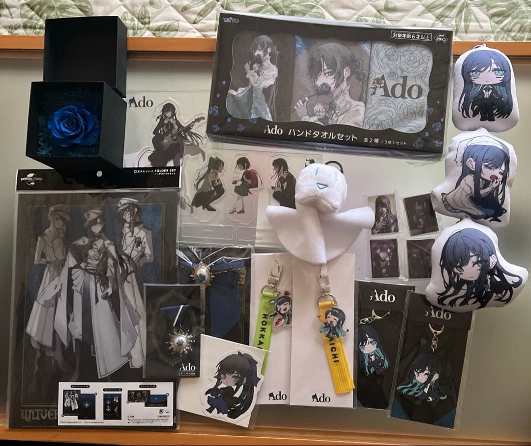 ado グッズ まとめ売り