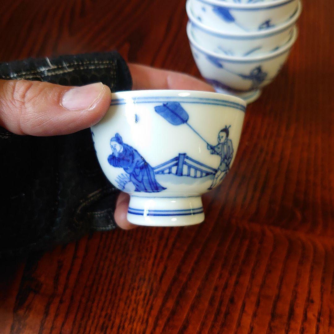 初代三浦竹泉 染付 倣古 煎茶碗 共箱