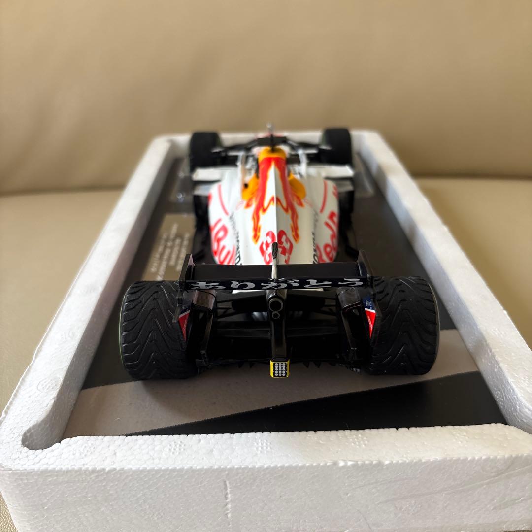 1/18ミニチャンプス レッドブルRB16B M.フェルスタッペン