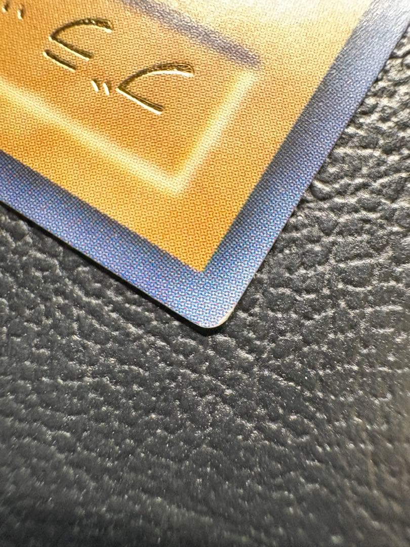 【遊戯王】LN-53 ブラック・マジシャン レリーフレア