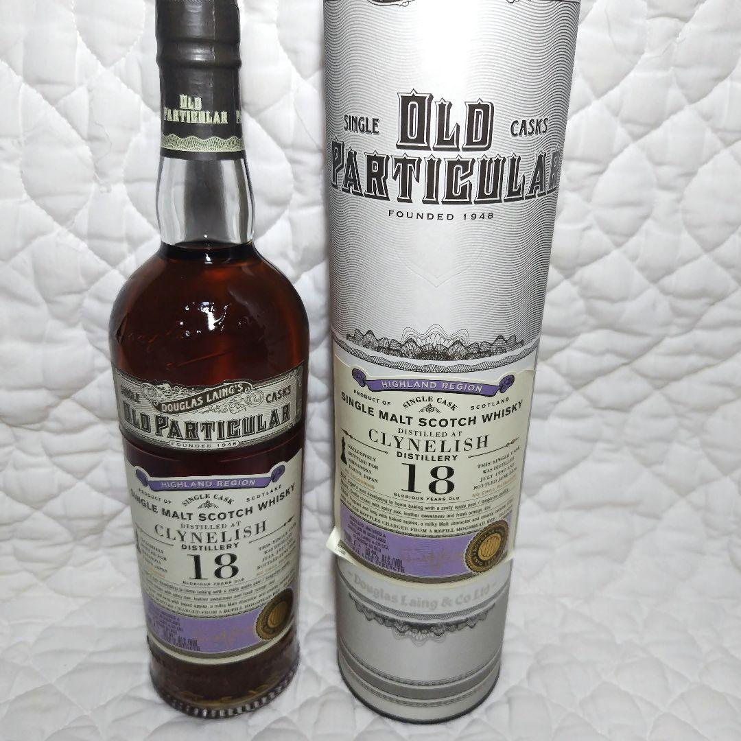 【1997年】クライヌリッシュ18年