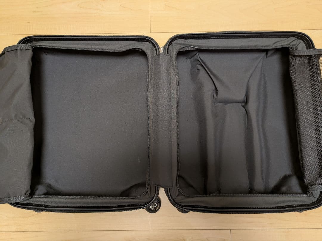 プロテカ　キャリーケース　STARIA 37L