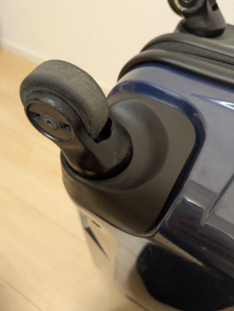 プロテカ　キャリーケース　STARIA 37L