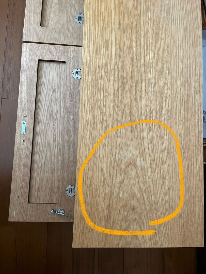 ※おいもさま専用　Re:CENO 天然木 オーク テレビボード 200cm