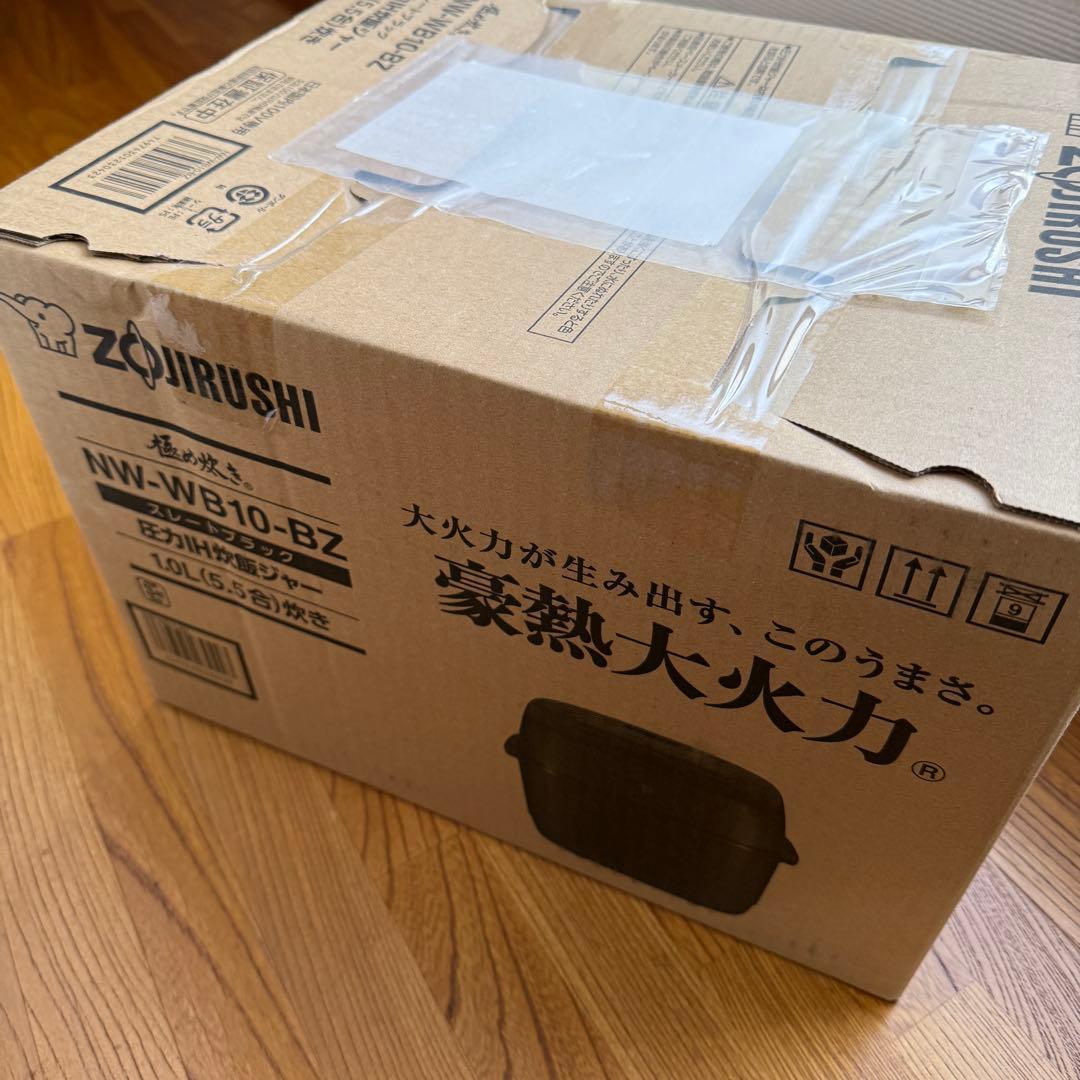 新品未開封品 象印 ZOJIRUSHI NW-WB10-BZ 炊飯器 10L