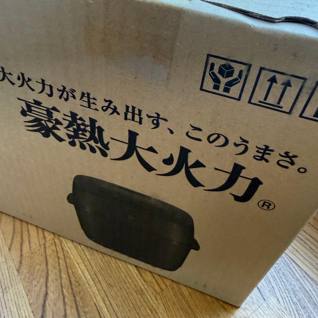 新品未開封品 象印 ZOJIRUSHI NW-WB10-BZ 炊飯器 10L