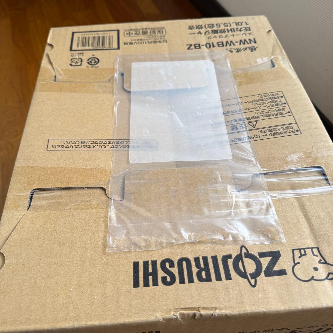 新品未開封品 象印 ZOJIRUSHI NW-WB10-BZ 炊飯器 10L