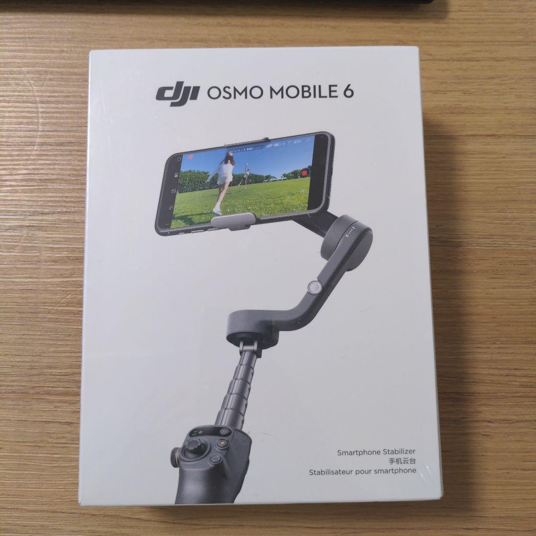 DJI Osmo Mobile 6 スマートフォン用ジンバル（新品未開封）