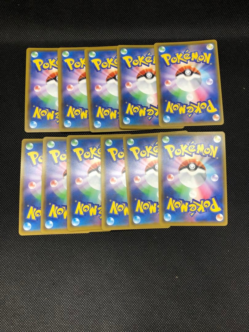 【まとめ売り】そらをとぶピカチュウvmax なみのりピカチュウvmax 25th