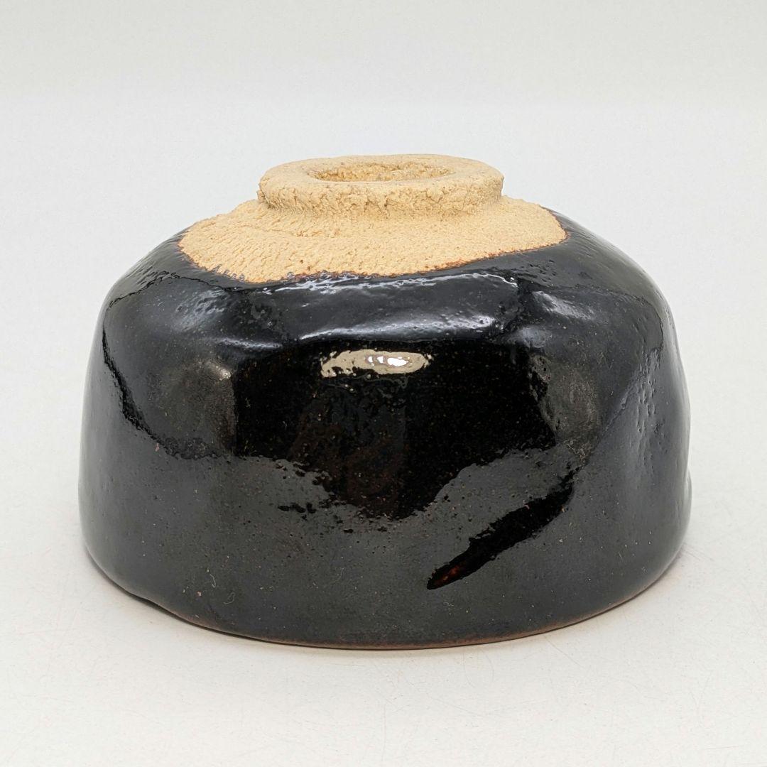 高橋道八 黒釉茶盌 共箱合布 抹茶碗 抹茶茶碗 茶道具 茶器 食器 京焼 清水焼