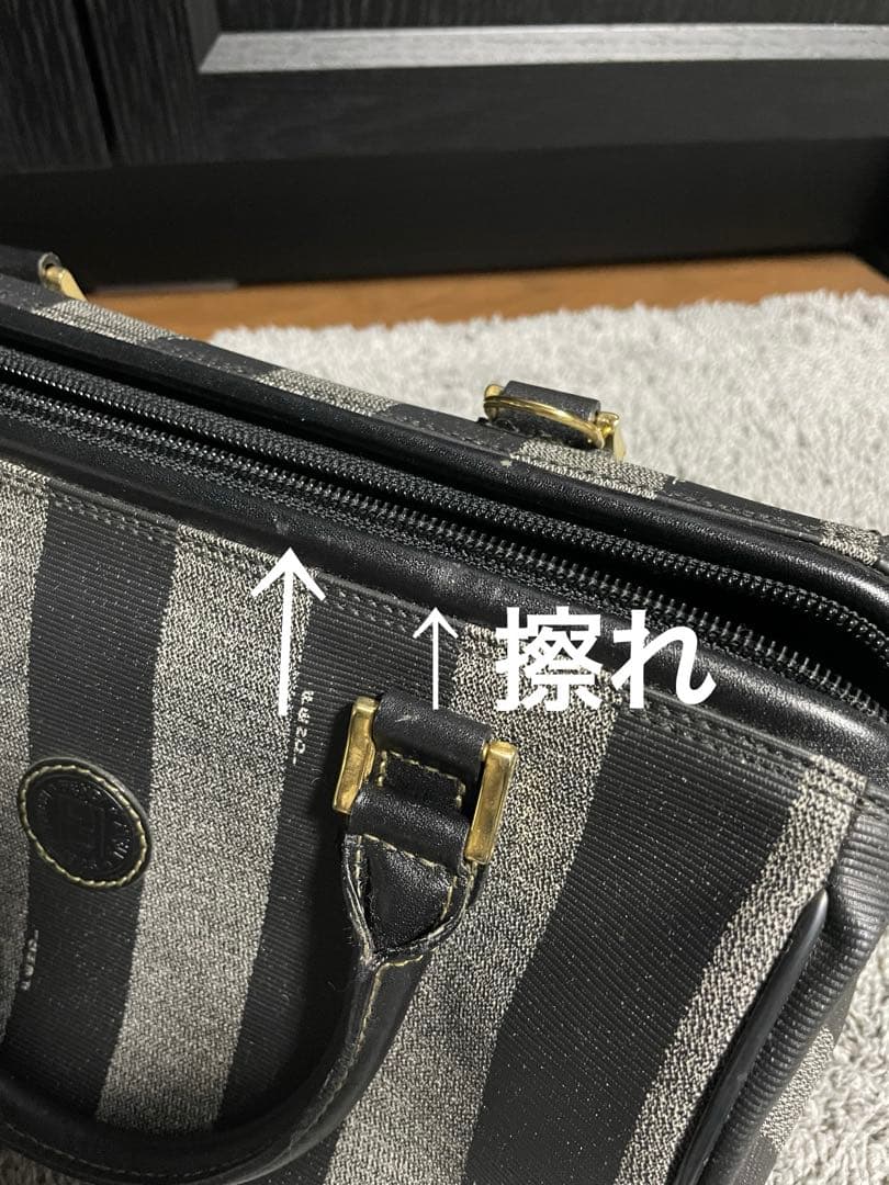 Fendi ストライプ ハンドバッグ