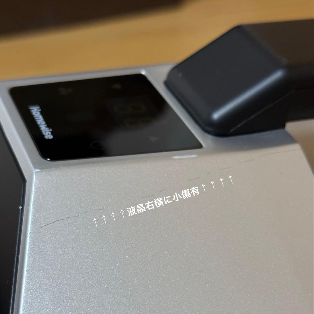 wize スポットクーラー　ポータブルエアコン