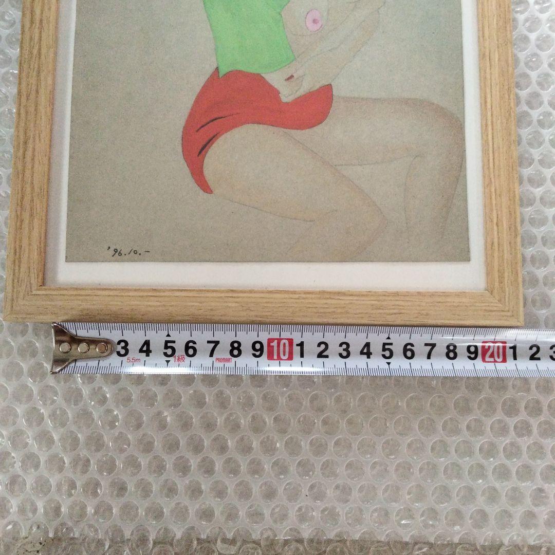 美人画・色鉛筆＆水彩絵の具