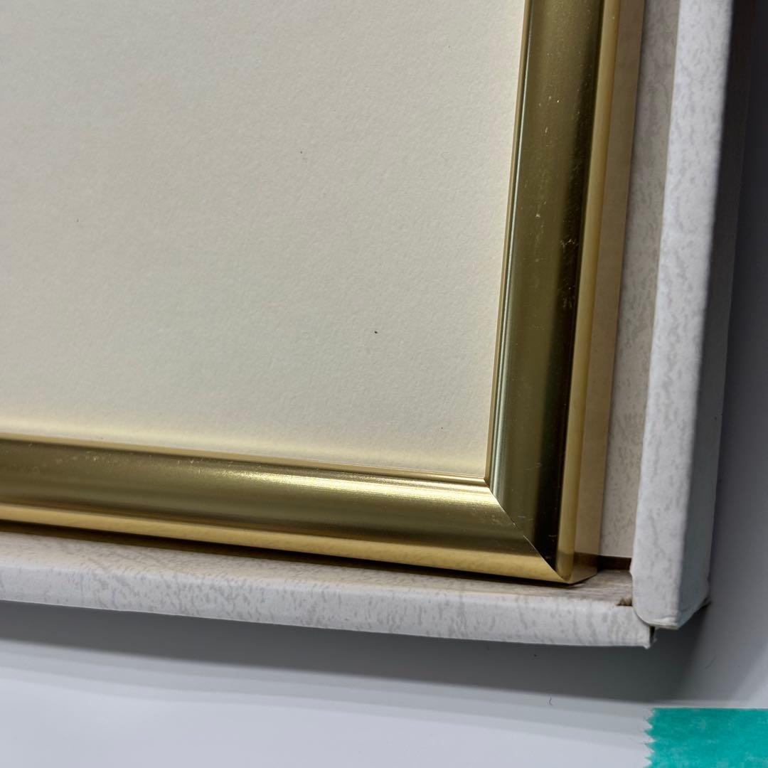 藤田 不美夫 若葉そよぐ B 1998 33/150