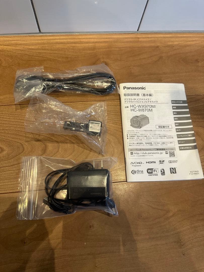 Panasonic HC-W870Mビデオカメラ 本体