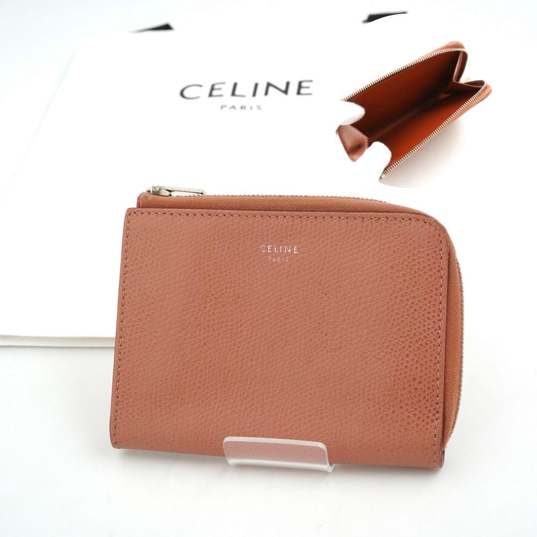 ✨未使用に近い✨　CELINE ケース　小銭入れ　L字ファスナー 刻印