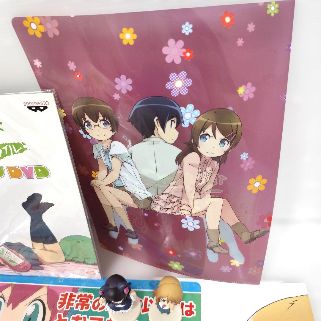 s*o様 「俺の妹がこんなに可愛いわけがない」グッズ まとめ売り 桐乃・黒猫他