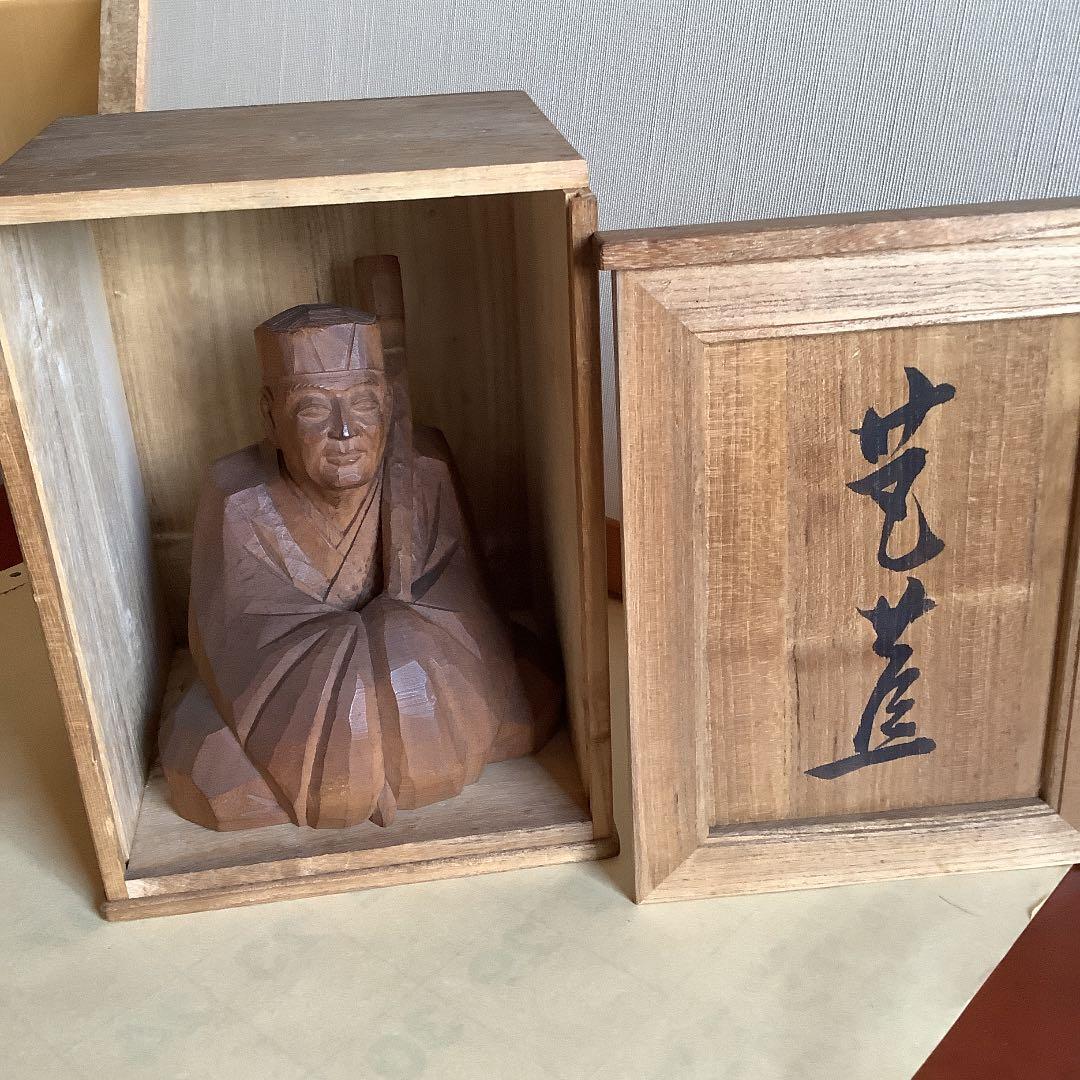 村主匡左作　芭蕉像