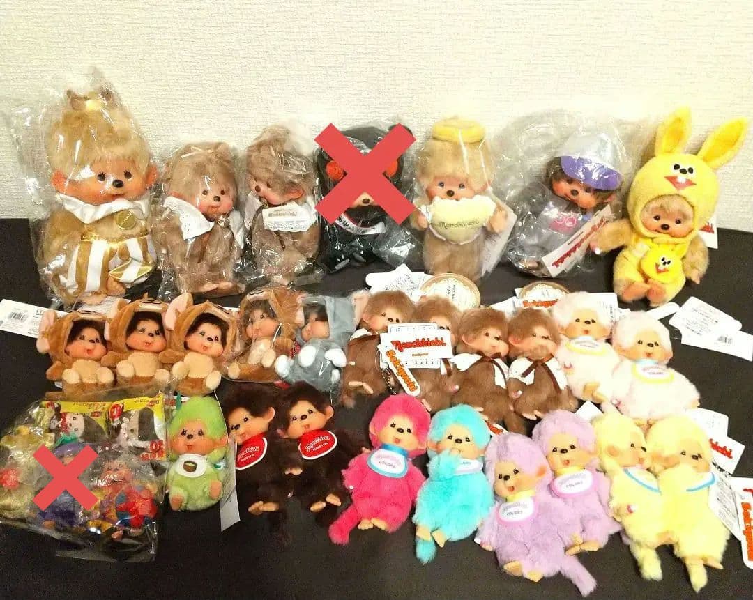 32個セット モンチッチ ぬいぐるみセキグチ