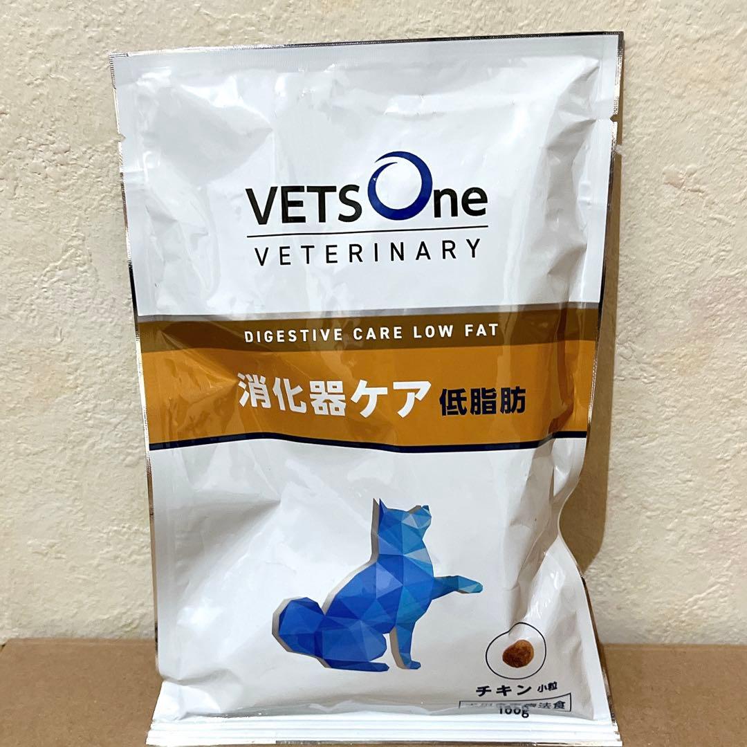 ロイヤルカナン 消化器サポート低脂肪 3kg