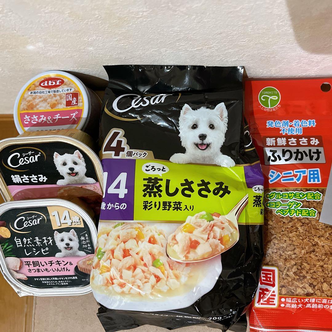 ロイヤルカナン 消化器サポート低脂肪 3kg