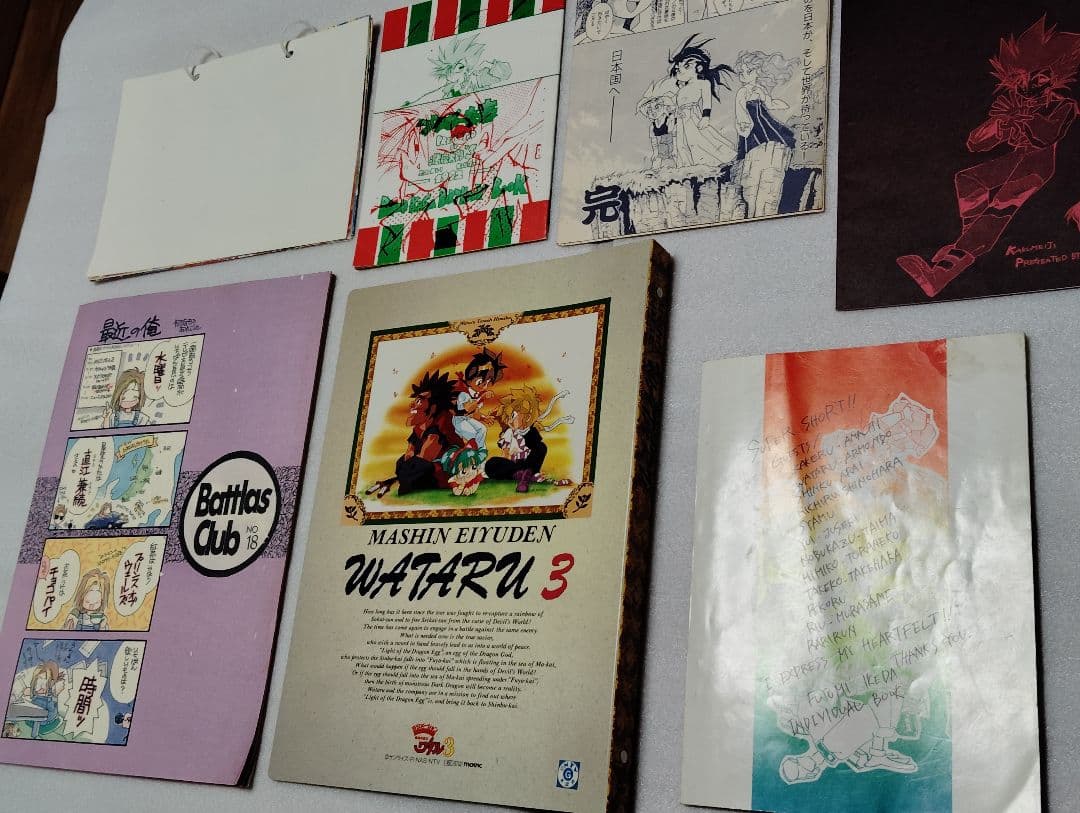 サンライズ　アニメ　同人誌など