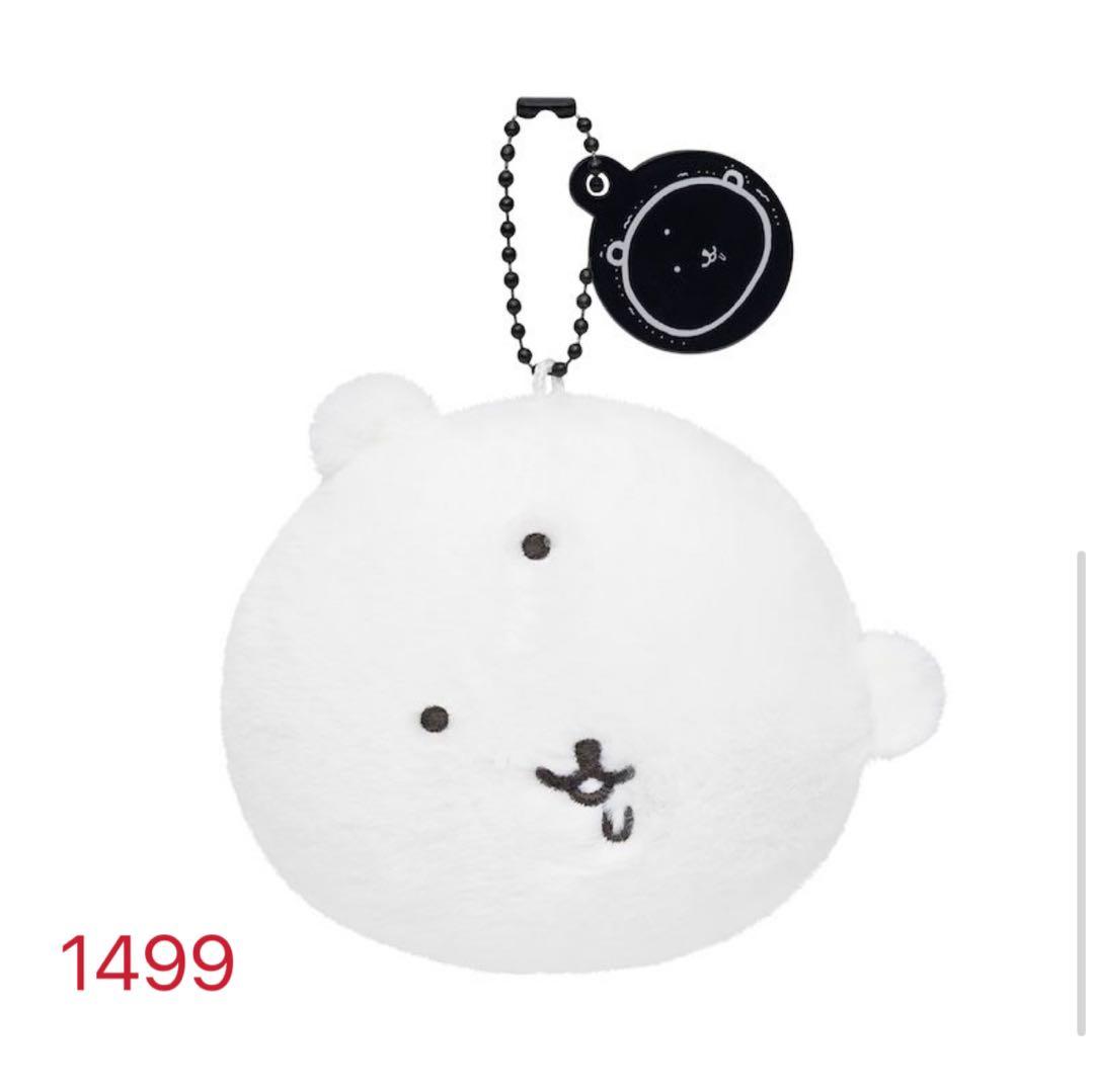 【個別記載あり】ナガノのくま くじc賞 d賞 e賞