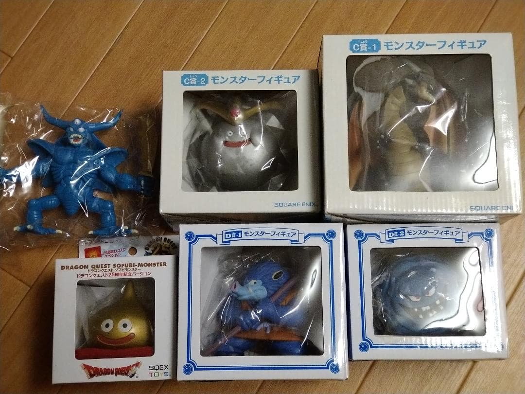 ト*モ様 ドラゴンクエスト　ソフビモンスター 全47種+6種　計53種セット
