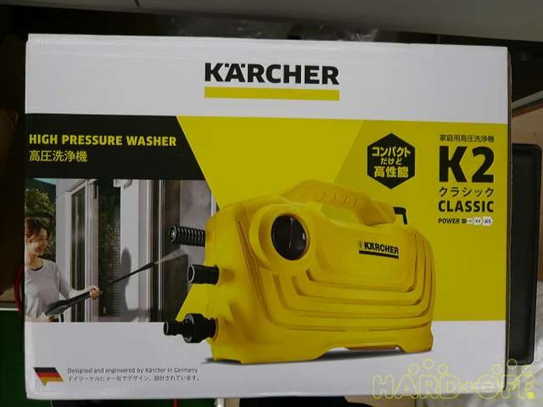 Kärcher K2 CLASSIC PLUS 高圧洗浄機 本体