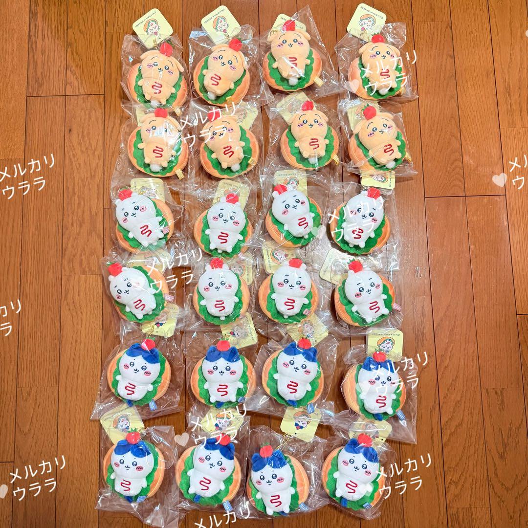 ちいかわベーカリー サンドなマスコット 3種セット×8セット