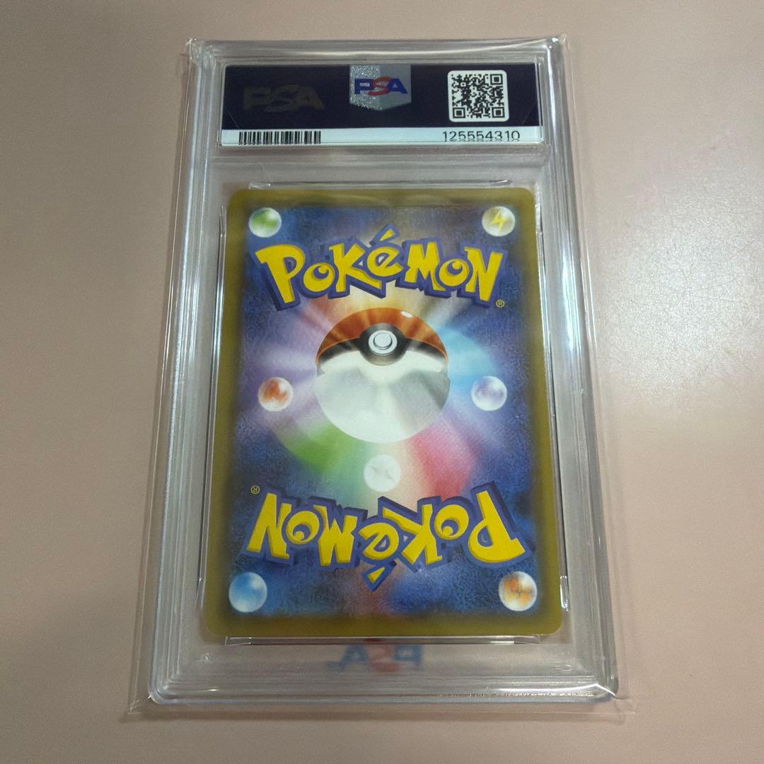 PSA10 エーフィV SR S6a イーブイヒーローズ 081/06