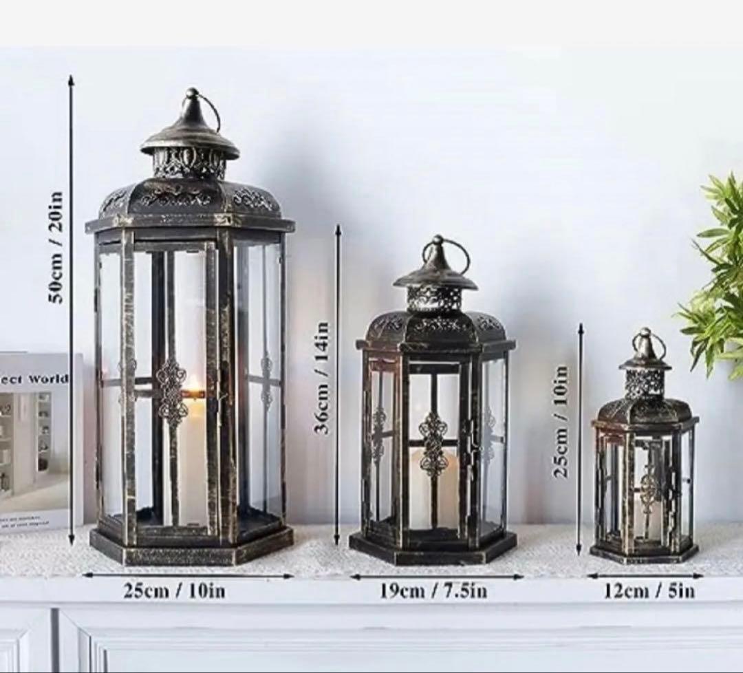 アンティーク雑貨　アンティークランタン3点セット