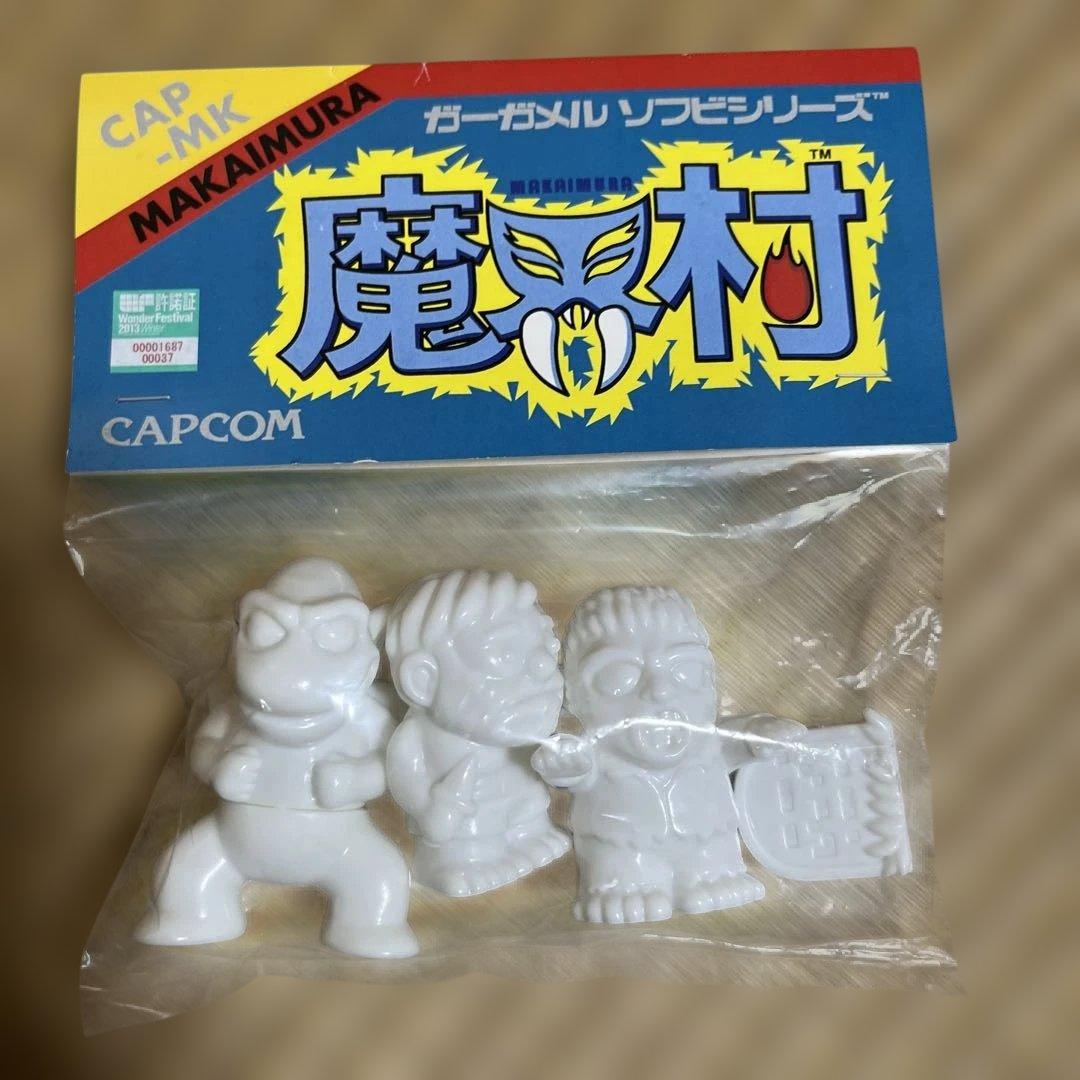 ガーガメル　ソフビシリーズ　魔界村　フィギュア　カプコン【未開封】