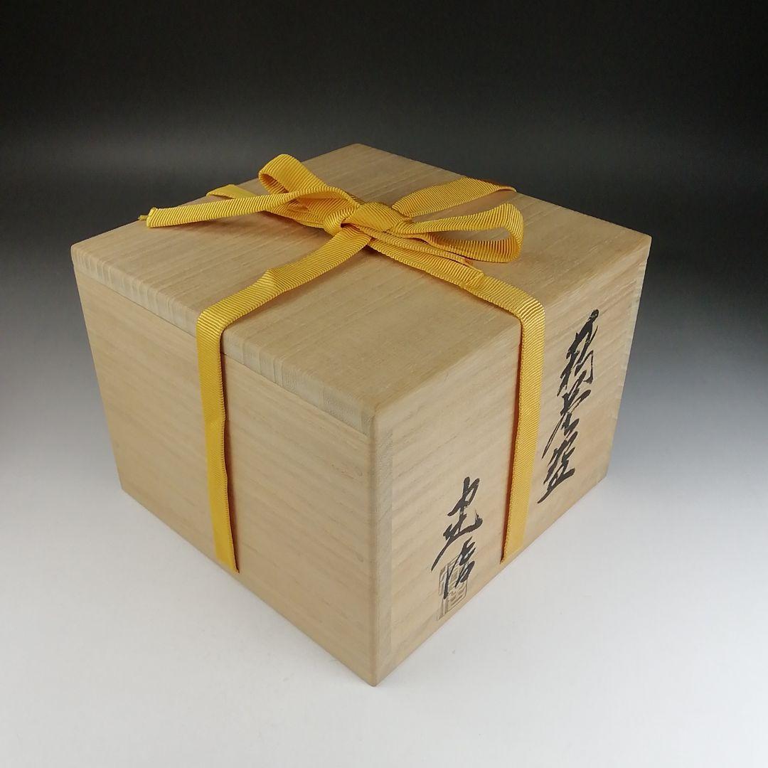 Ｔ８６９　茶碗　『萩茶碗』『小萩窯　厚東建信 造』　共箱　抹茶碗　茶道具