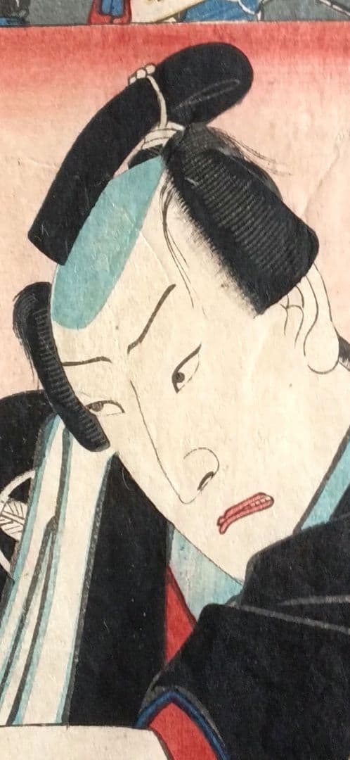 浮世絵版画、名画之書分（保ヶ谷、戸塚)三代豊国人物河鍋暁斎景色合筆、元治元年出版