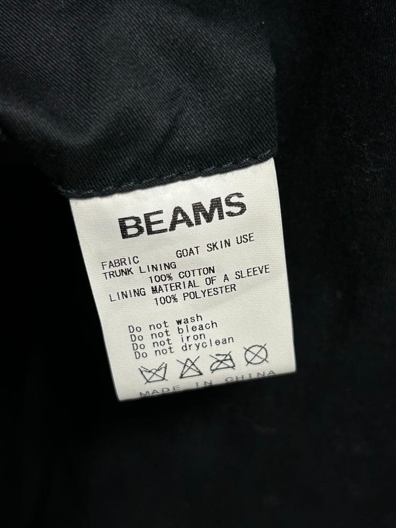 【美品】ビームス ライダース ジャケット シングル ノーカラー やぎ革 黒 S
