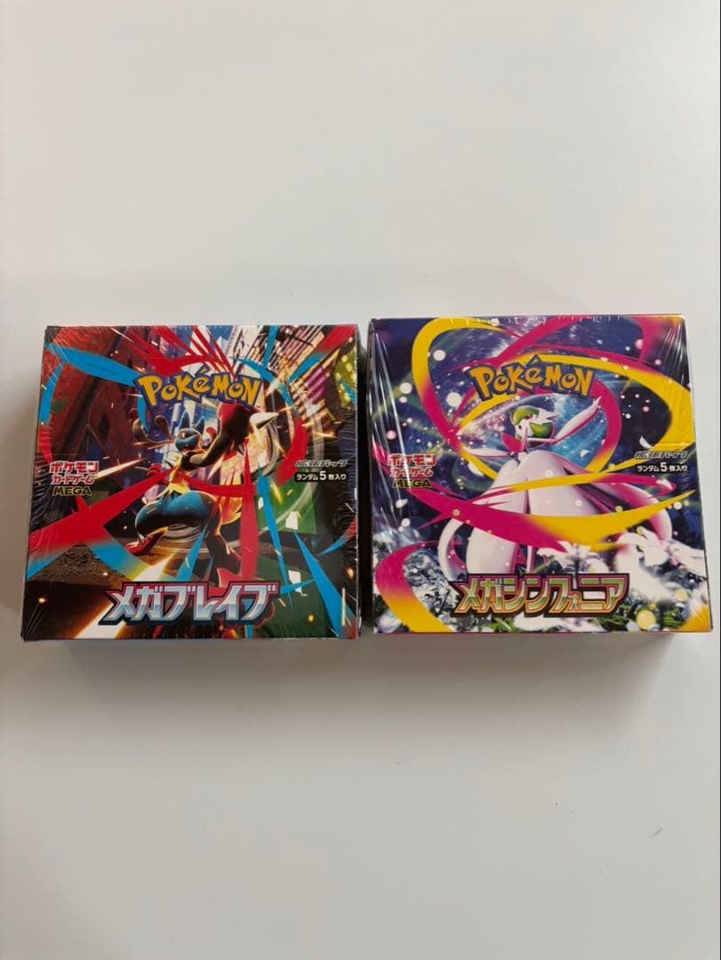 ポケモンカードBOX メガシンフォニア メガブレイブ 各１個　2BOXセット